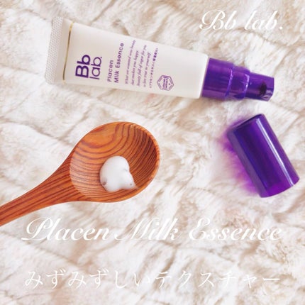 プラセンミルクエッセンス/Bb lab./美容液を使ったクチコミ(2枚目)