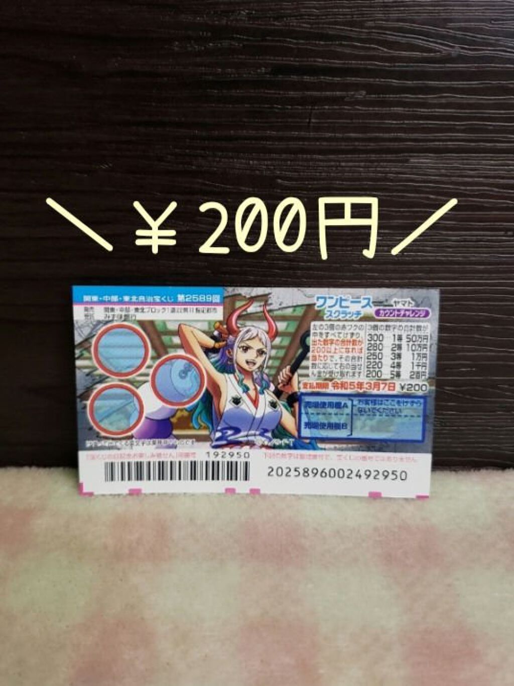 ポーチ/DAISO/その他を使ったクチコミ（2枚目）