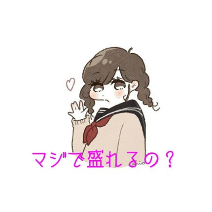 パワフルカール マスカラ EX (メガボリューム)/FASIO/マスカラを使ったクチコミ(1枚目)