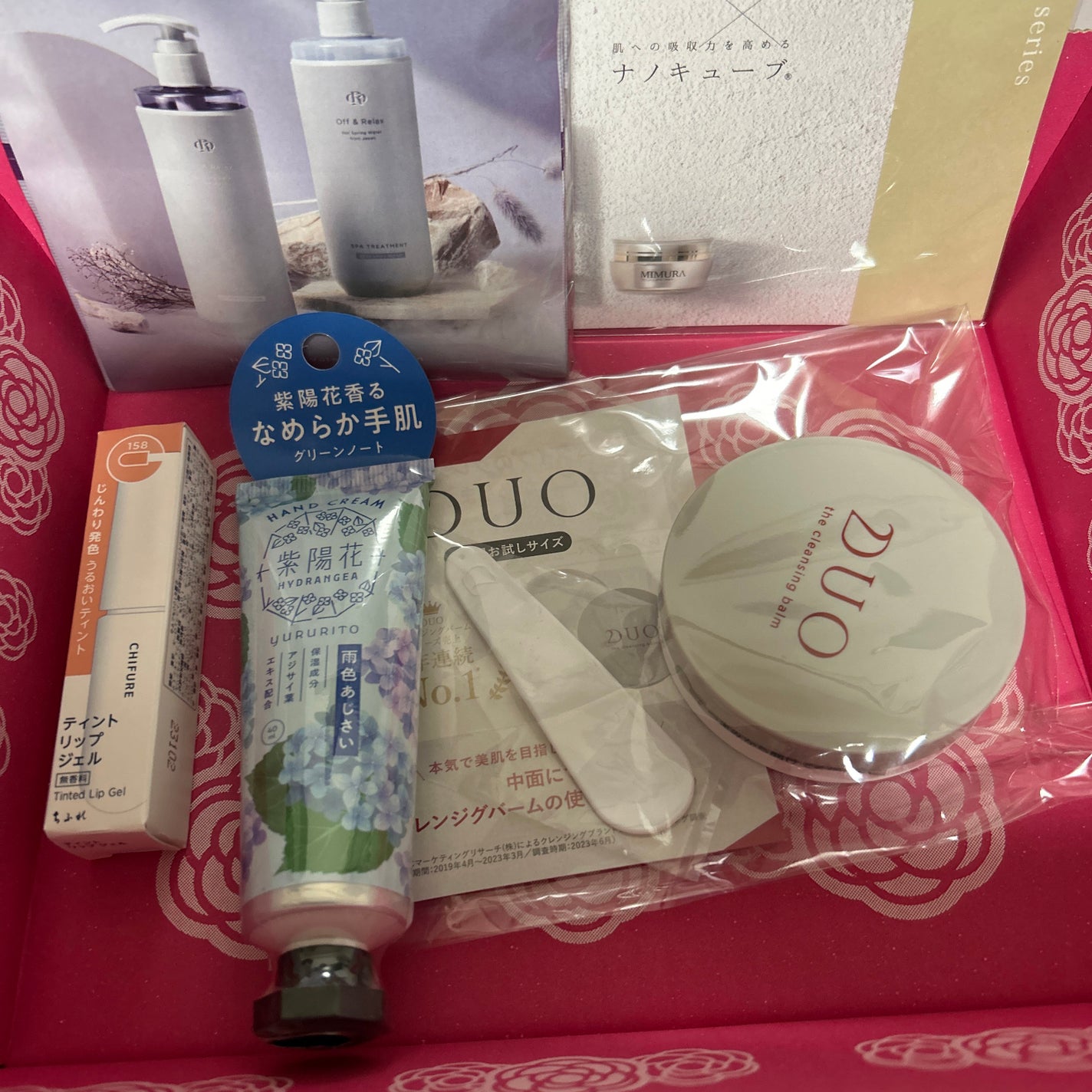 ブルーム ボックス/BLOOMBOX/その他を使ったクチコミ(1枚目)