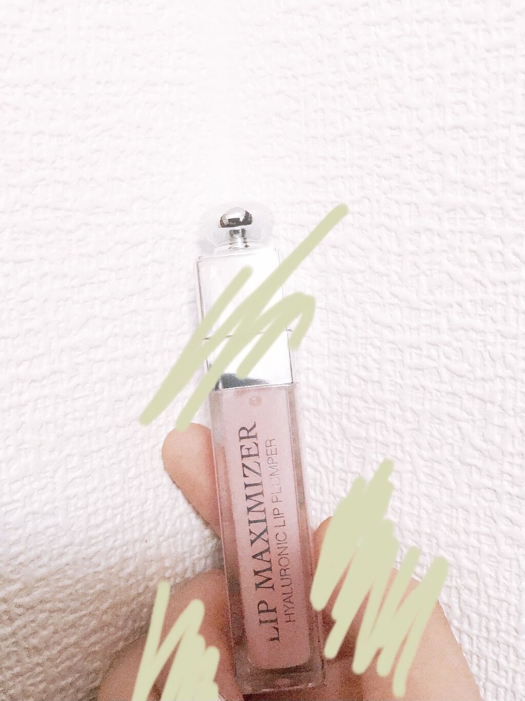 【旧】ディオール アディクト リップ ティント/Dior/リップグロスを使ったクチコミ（1枚目）