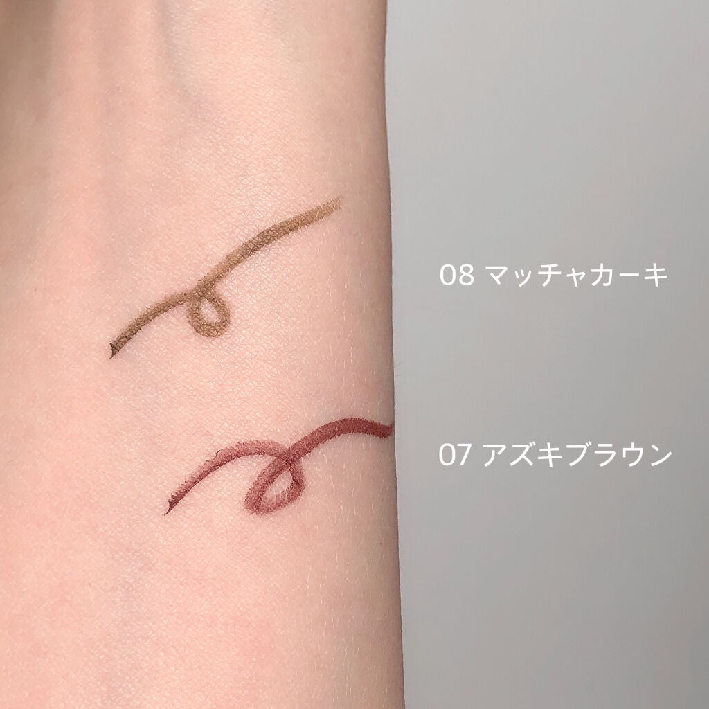 クリーミータッチライナー/キャンメイク/ジェルアイライナーを使ったクチコミ(4枚目)