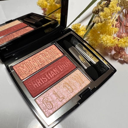 トリオ ブリック パレット/Dior/アイシャドウパレットを使ったクチコミ(2枚目)