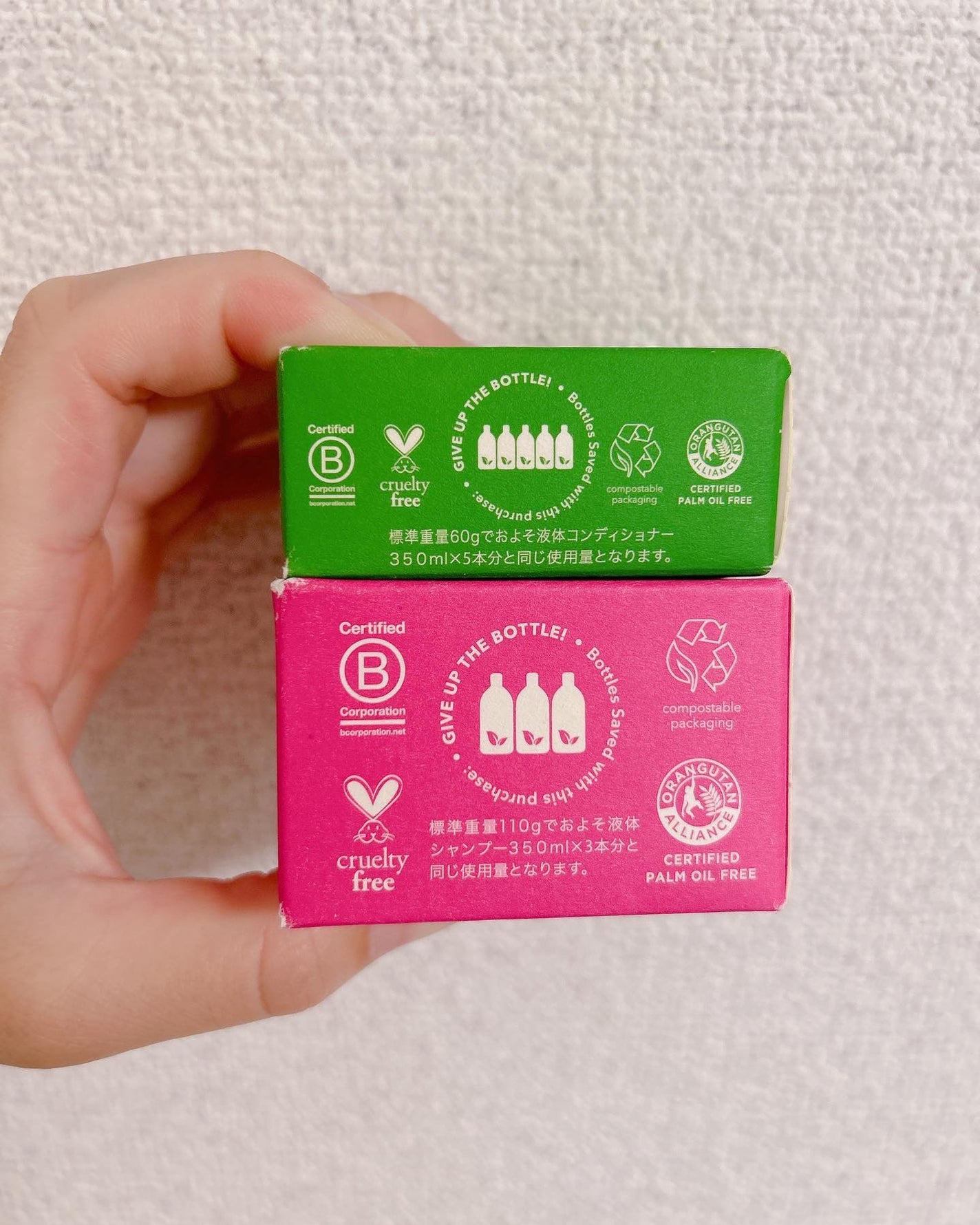 シャンプー バー ピンカリシャス/Ethique/市販シャンプーを使ったクチコミ(2枚目)