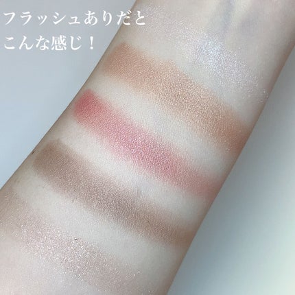 ショコラスウィート アイズ/リンメル ロンドン/アイシャドウパレットを使ったクチコミ(4枚目)