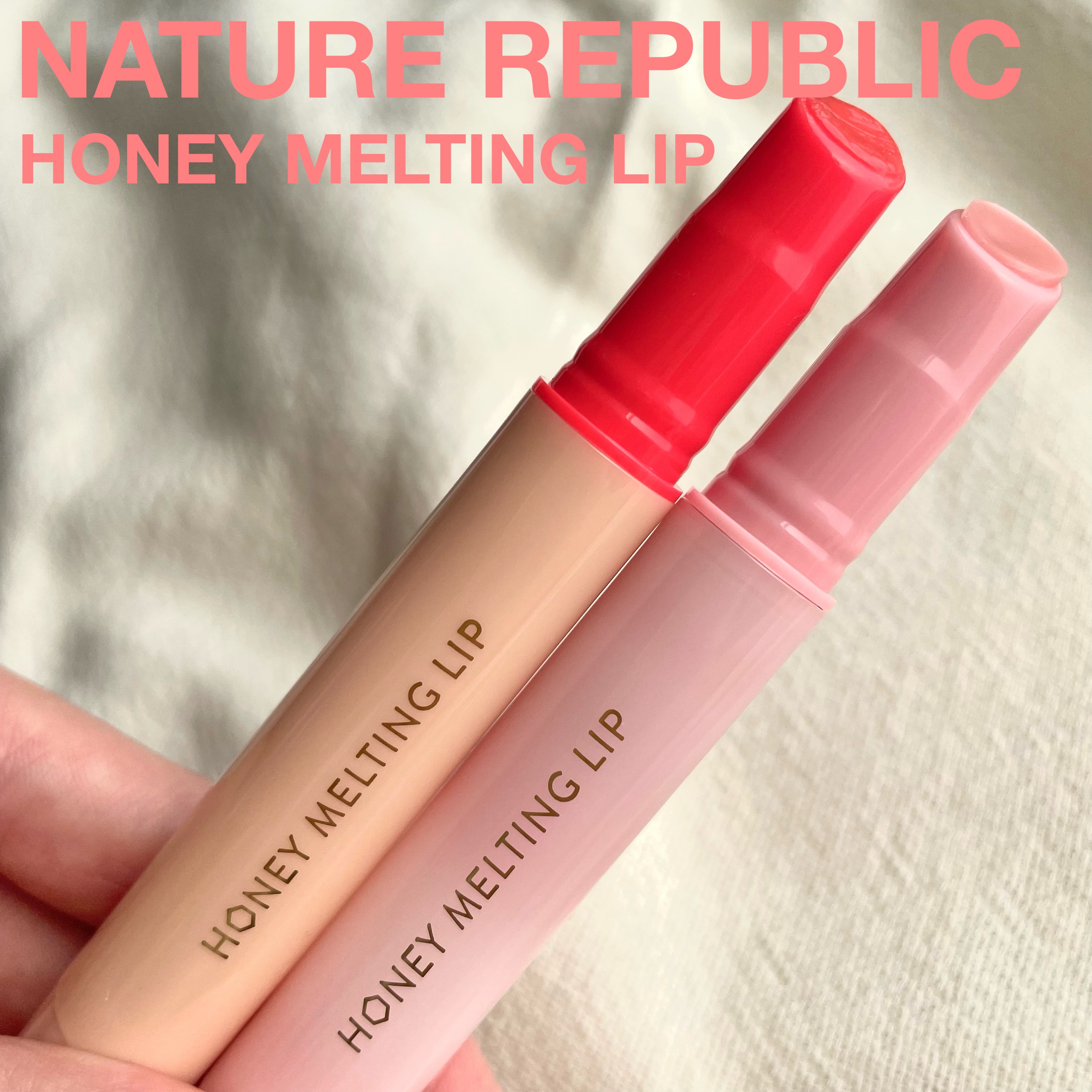ハニーメルティングリップ/ネイチャーリパブリック/口紅を使ったクチコミ（1枚目）
