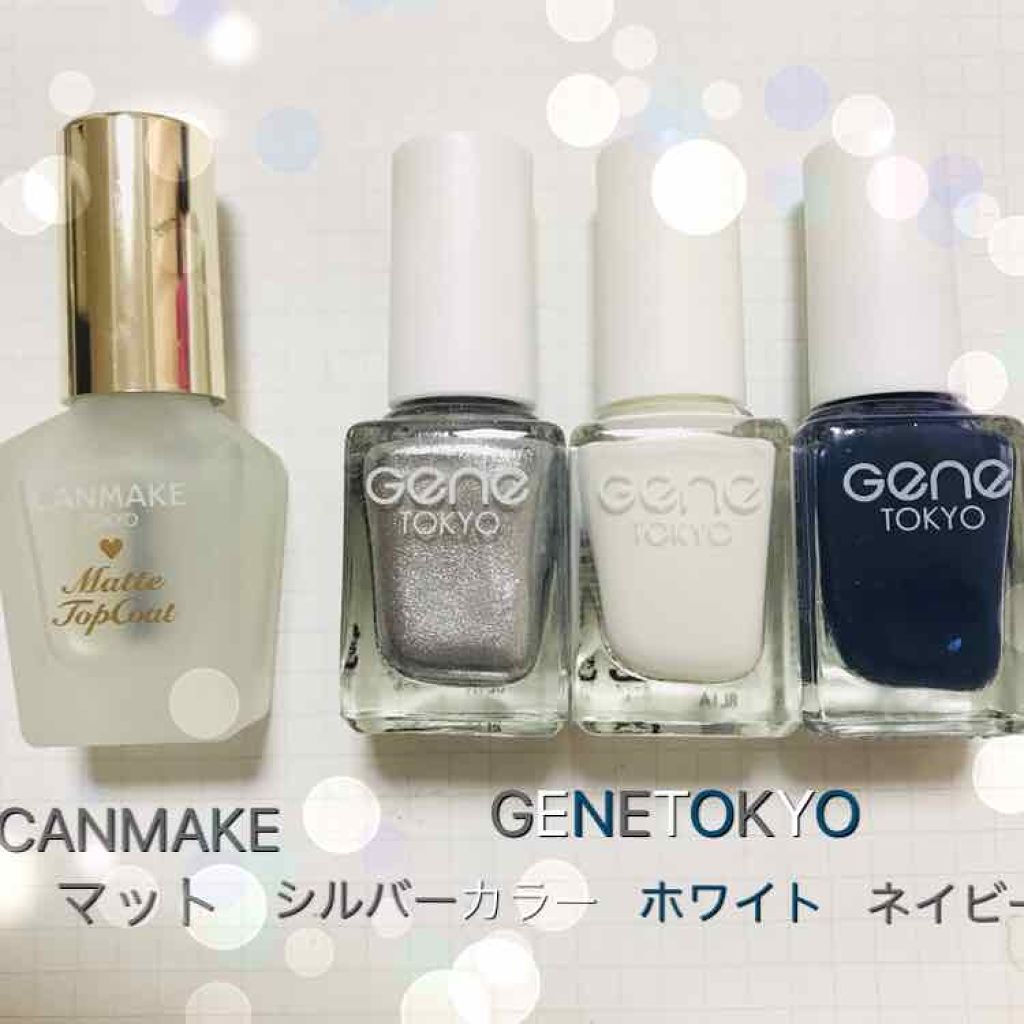 カラフルネイルズ/キャンメイク/マニキュアを使ったクチコミ（2枚目）