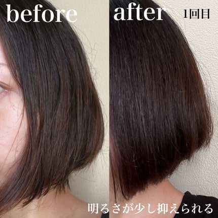 エンシェールズカラーバター/エンシェールズ/ヘアカラーを使ったクチコミ(3枚目)