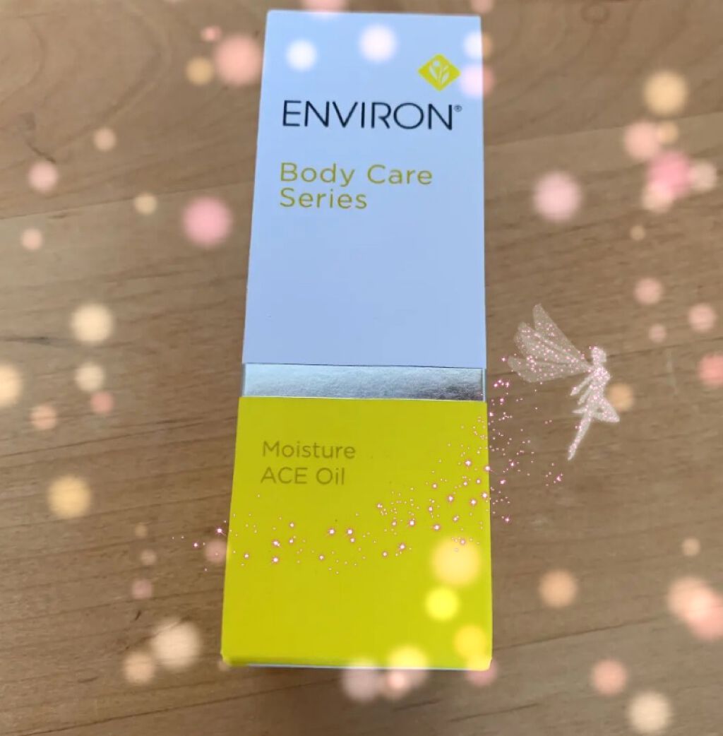 アウトレット送料無料】 エンビロン セブACEオイル 60ml ivv-jva.com