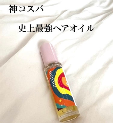 ヘアオイル" · mythm(ミズム) マルチユースヘアオイル ディープモイスト 

使用感★5中5

匂いカシスとサンダルウッド

毛量、パサつきに悩んでる方におすすめ


#mythm
#マルチユー