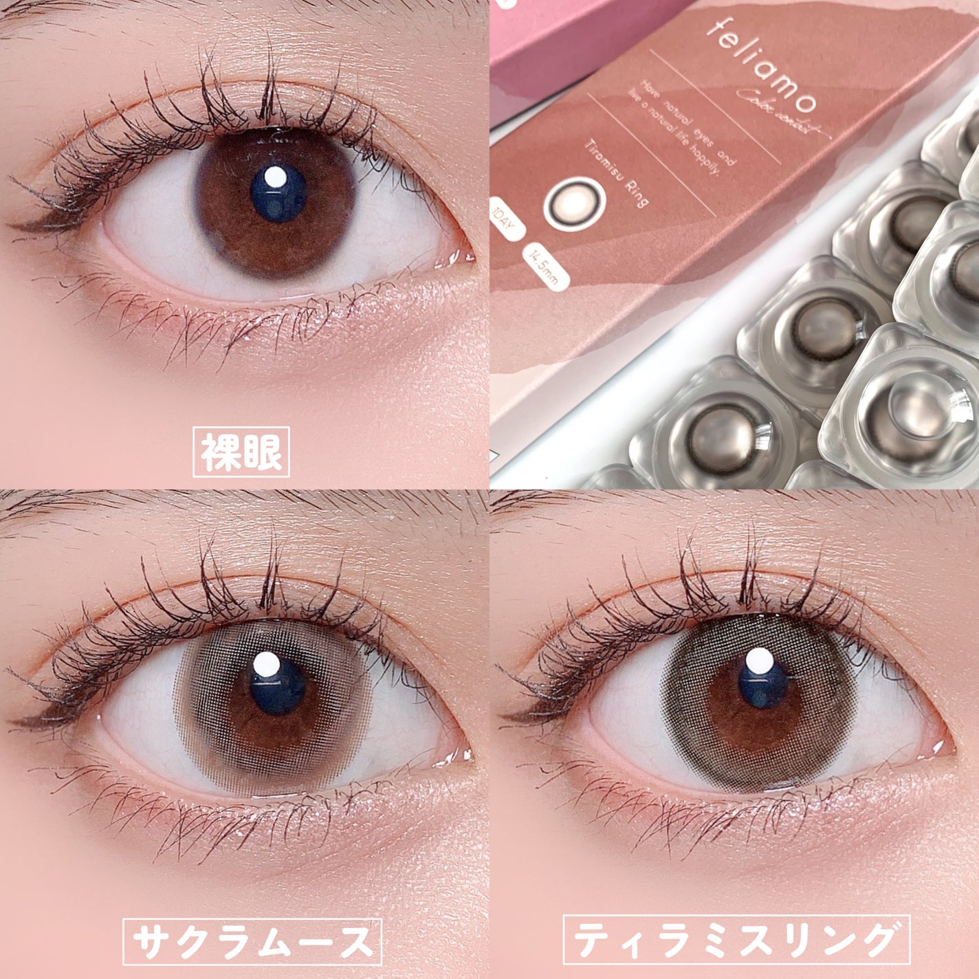 トーンアップアイシャドウ/CEZANNE/アイシャドウパレットを使ったクチコミ(4枚目)