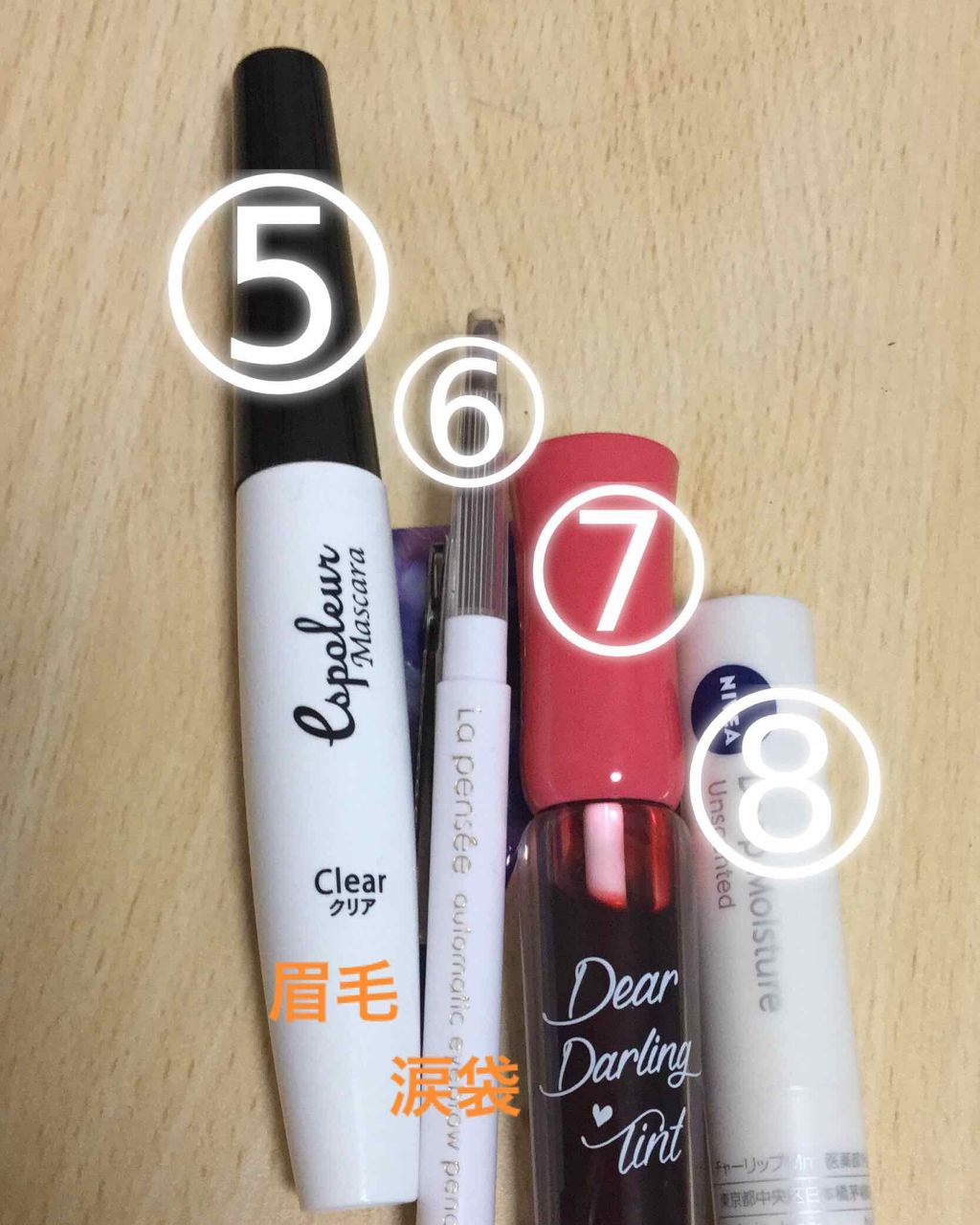 ニベア ディープモイスチャーリップ/ニベア/リップクリームを使ったクチコミ(3枚目)