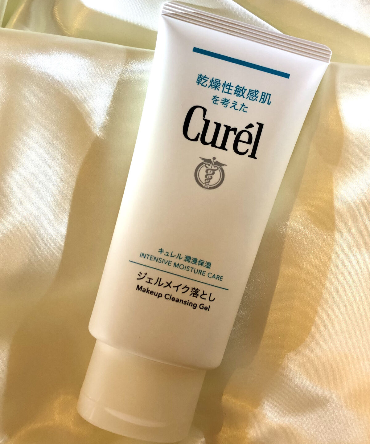 潤浸保湿 フェイスクリーム/キュレル/フェイスクリームを使ったクチコミ（3枚目）