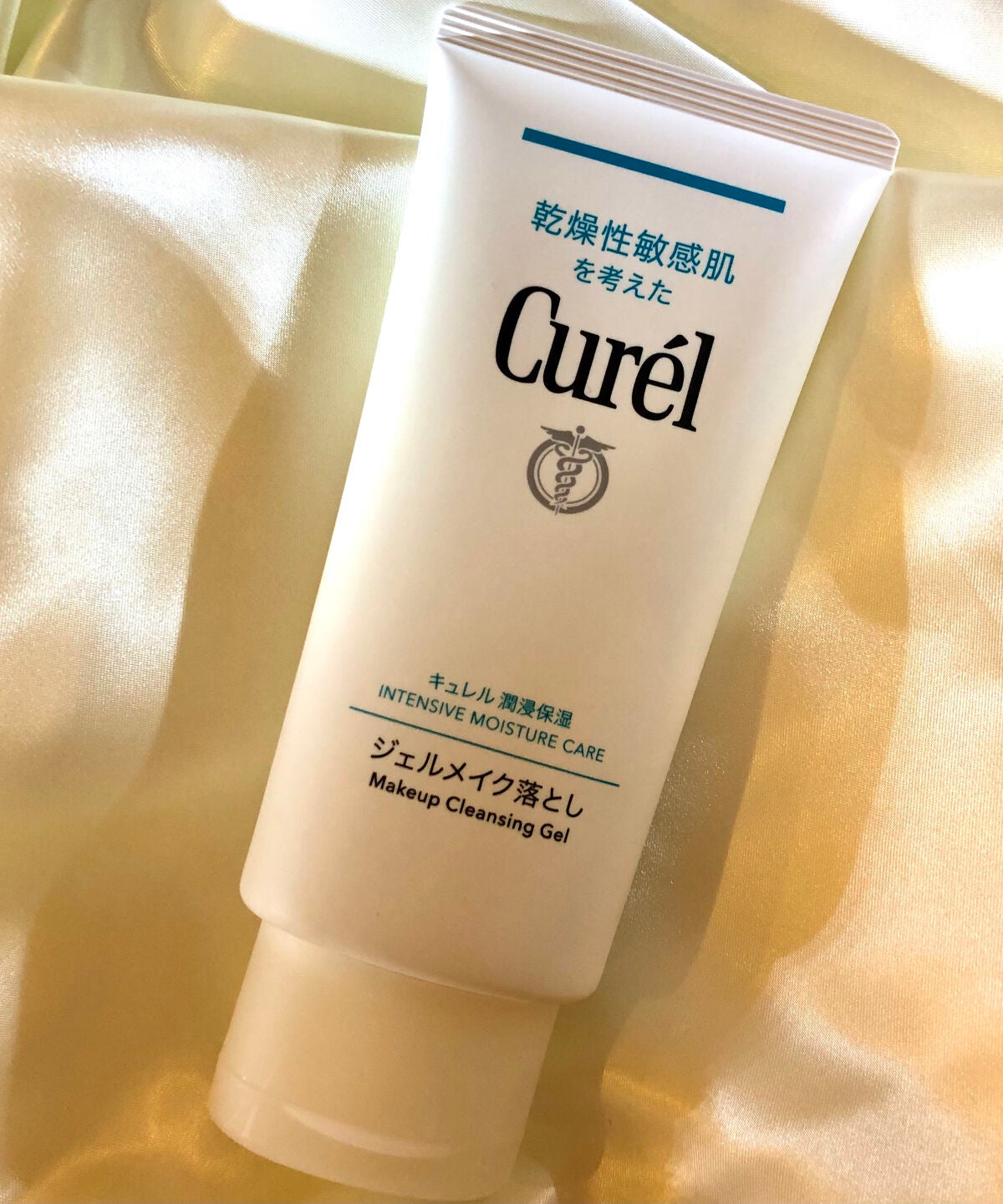 潤浸保湿 フェイスクリーム/キュレル/フェイスクリームを使ったクチコミ(3枚目)