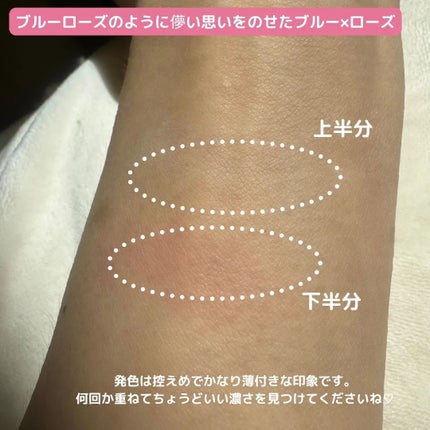 ジルスチュアート ブルームクチュール アイズ ジュエルドブーケ/JILL STUART/アイシャドウパレットを使ったクチコミ(8枚目)