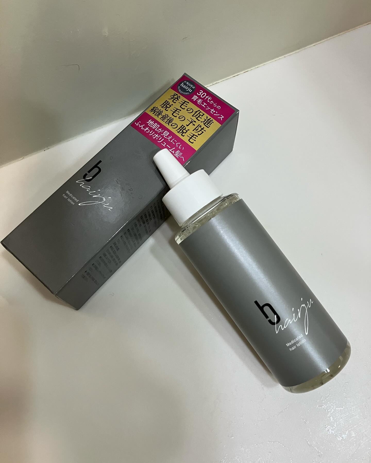 hairju へアージュ 育毛剤 育毛ローション 100ml 2本セット ヘアージュ 育毛剤 ヘアエッセンス｜hairjuの効果に関する口コミ