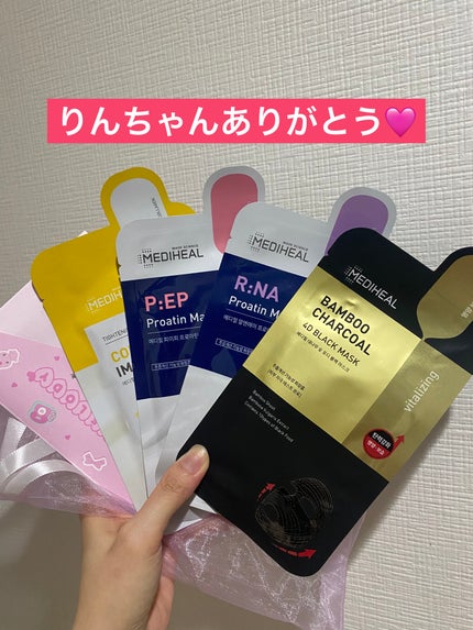 コラーゲン インパクト エッセンシャルマスクEX/MEDIHEAL/シートマスク・パックを使ったクチコミ(6枚目)