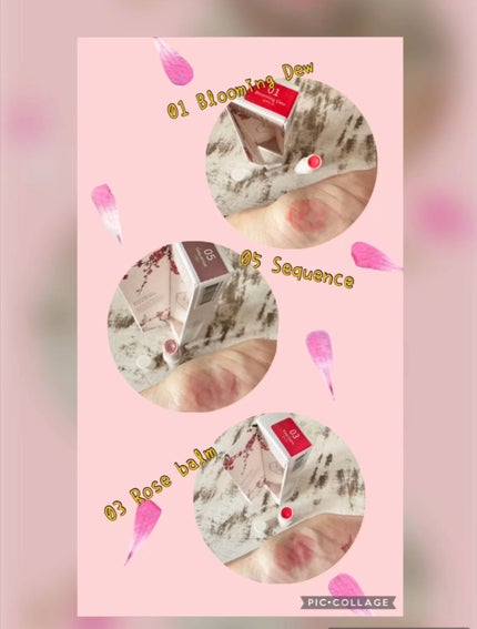 ベアグローペプチドメルティングバーム/PINATE/口紅を使ったクチコミ(2枚目)