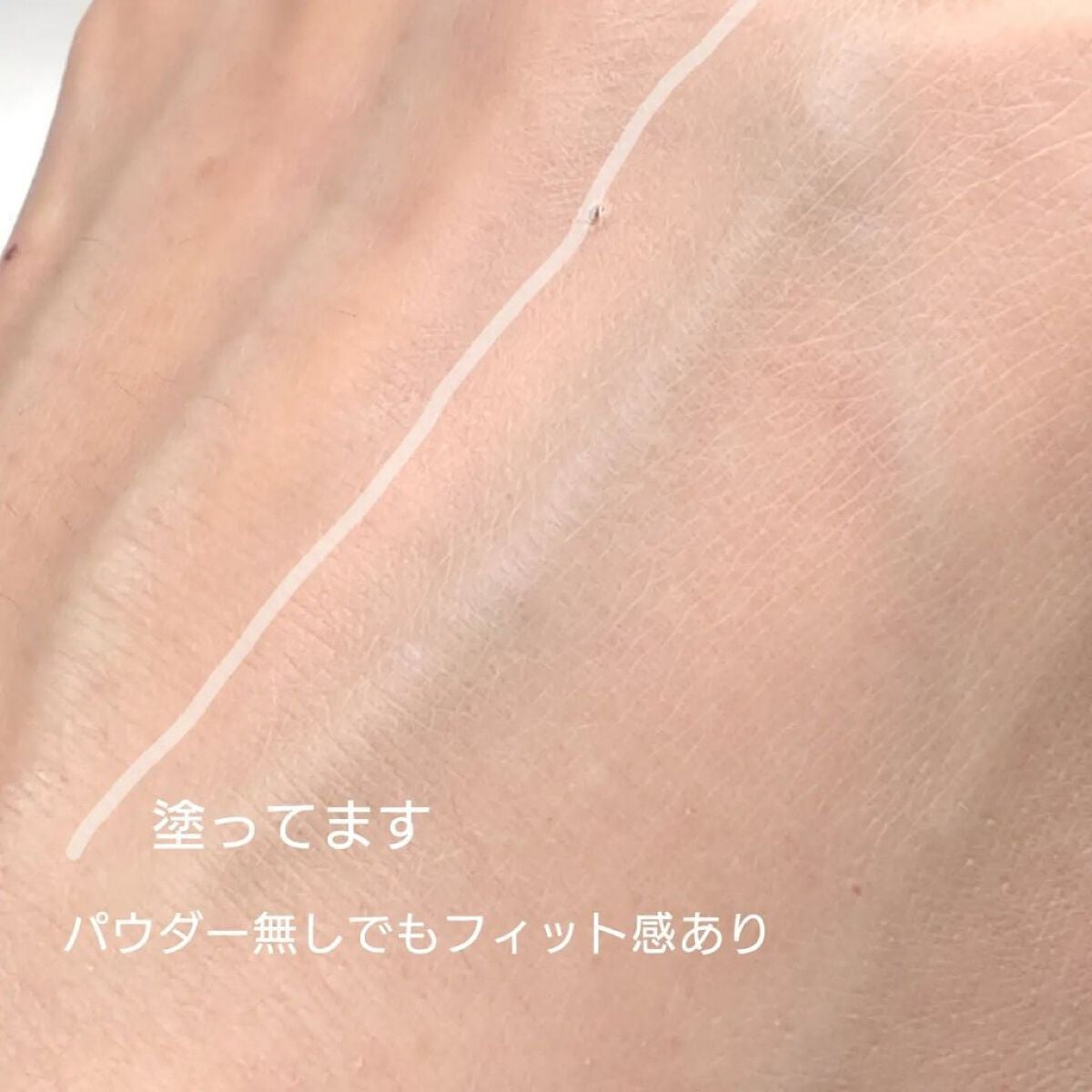 フィットミー リキッドファンデーション R/MAYBELLINE NEW YORK/リキッドファンデーションを使ったクチコミ(7枚目)