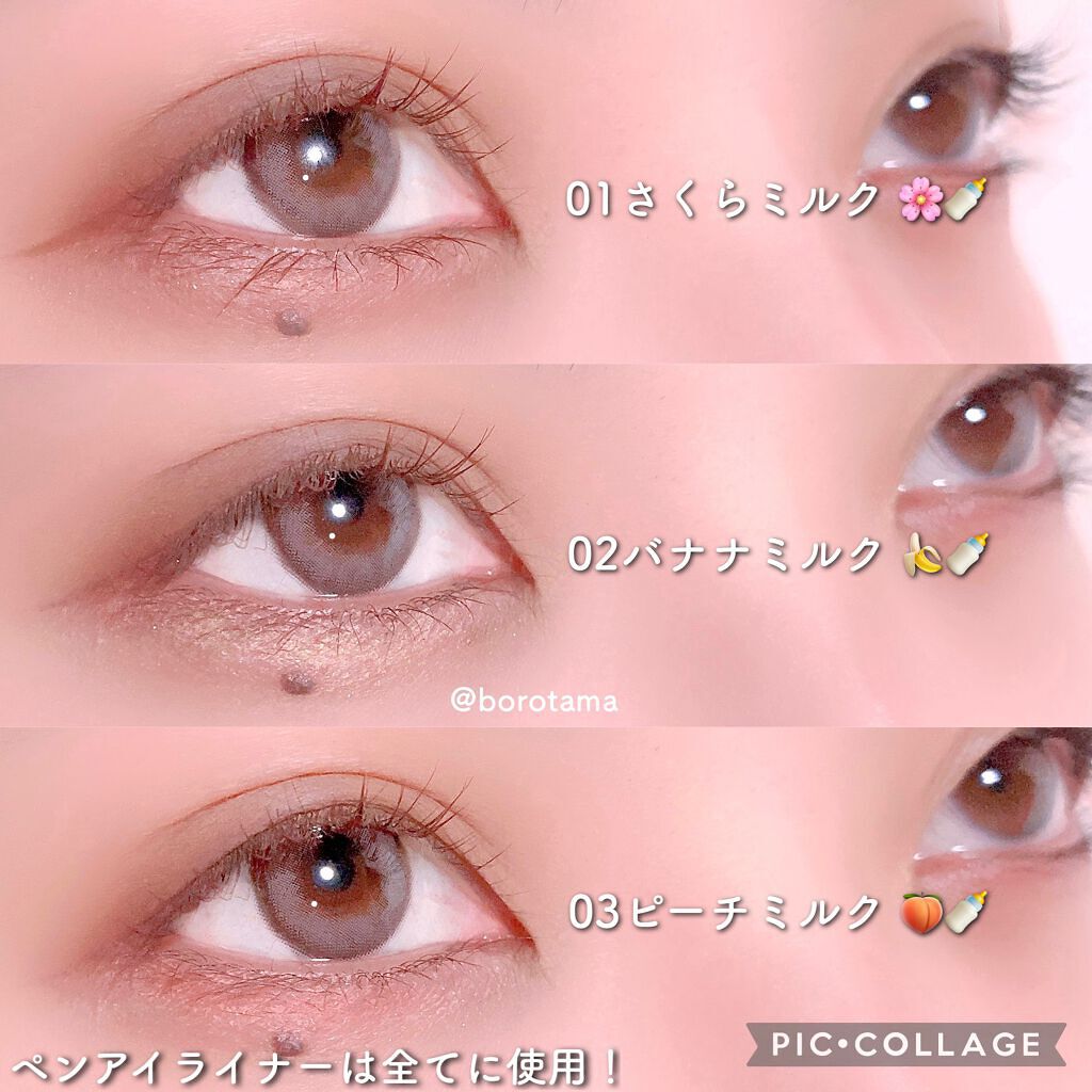 「塗るつけまつげ」自まつげ際立てタイプ/デジャヴュ/マスカラを使ったクチコミ(9枚目)