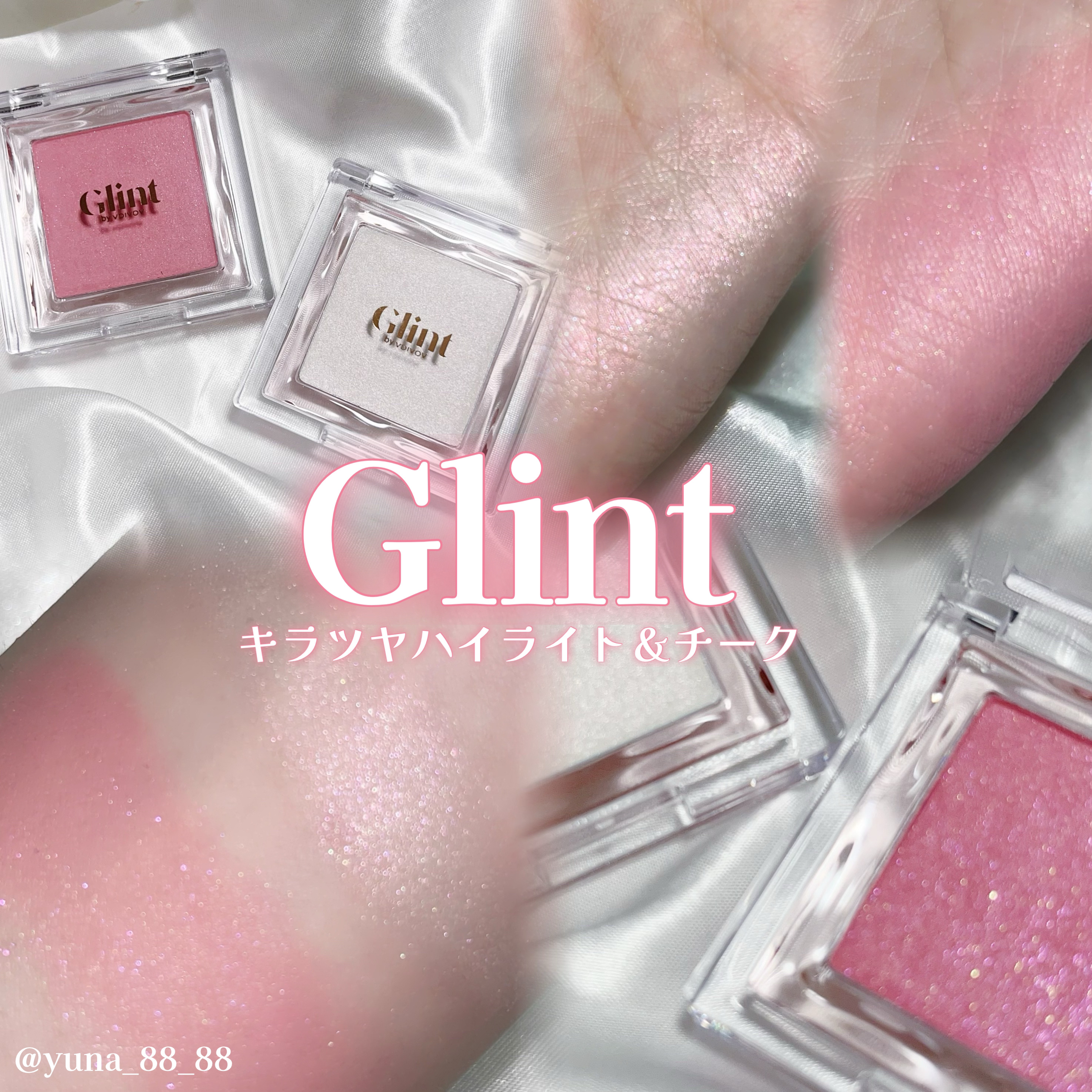 ベイクドブラッシュ/Glint/パウダーチークを使ったクチコミ（1枚目）