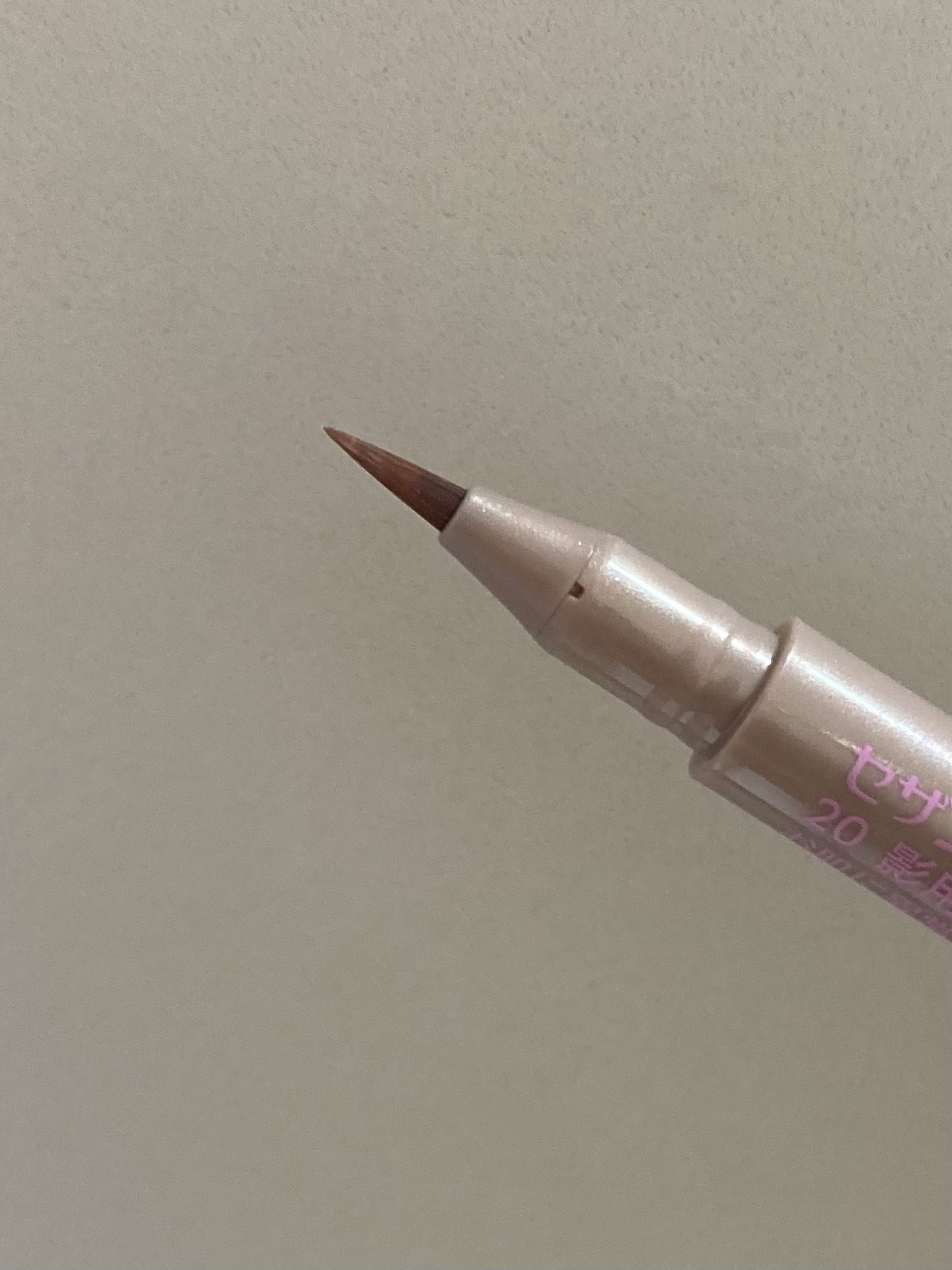 描くアイゾーンコンシーラー/CEZANNE/ペンシルコンシーラーを使ったクチコミ（2枚目）