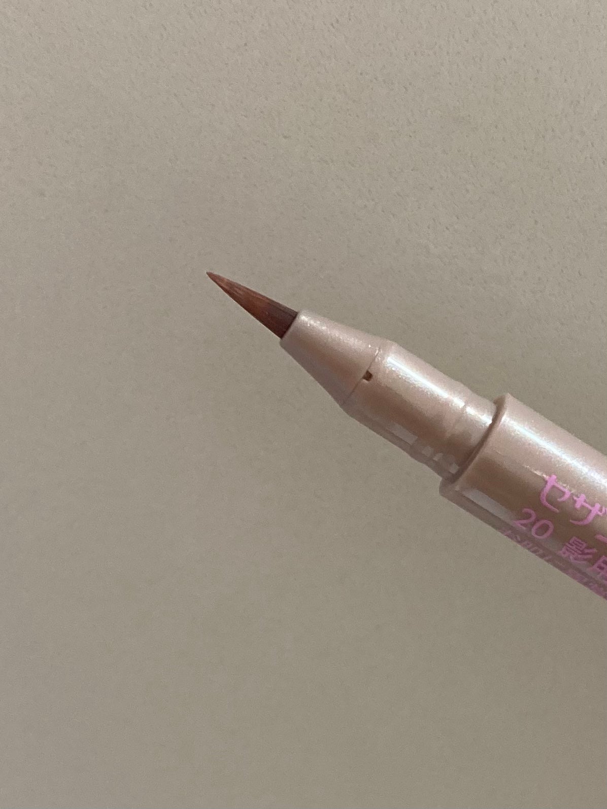 æããµããã¢ã€ã©ã€ããŒ/CEZANNE/ãªãããã¢ã€ã©ã€ããŒã䜿ã£ãã¯ãã³ãïŒ2æç®ïŒ