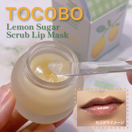 レモンシュガースクラブリップマスク/TOCOBO/リップスクラブを使ったクチコミ(1枚目)