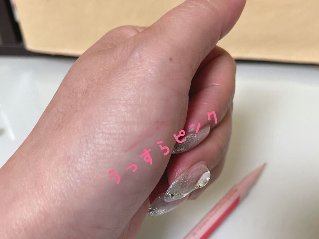 3wayスリムシェードライナー/キャンメイク/リキッドアイライナーを使ったクチコミ(2枚目)