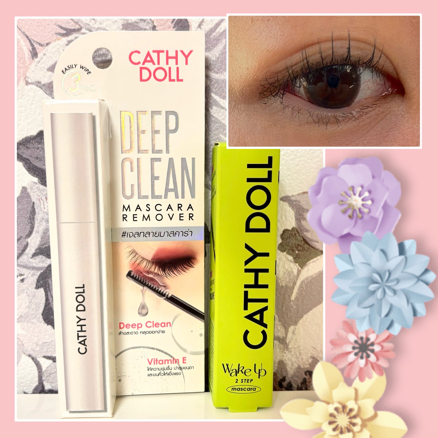 Cathy Doll ウェイクアップマスカラ/CathyDoll/マスカラを使ったクチコミ(2枚目)