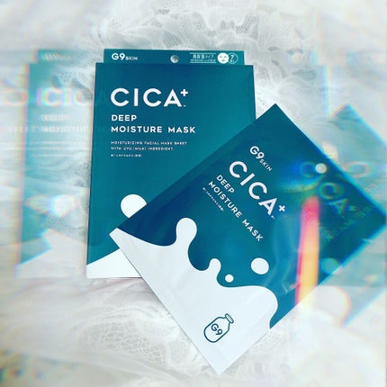 シカプラス ディープモイスチャーマスク/G9SKIN/シートマスク・パックを使ったクチコミ(1枚目)