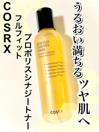 フルフィットプロポリスシナジートナー 150ml/COSRX/化粧水を使ったクチコミ（1枚目）