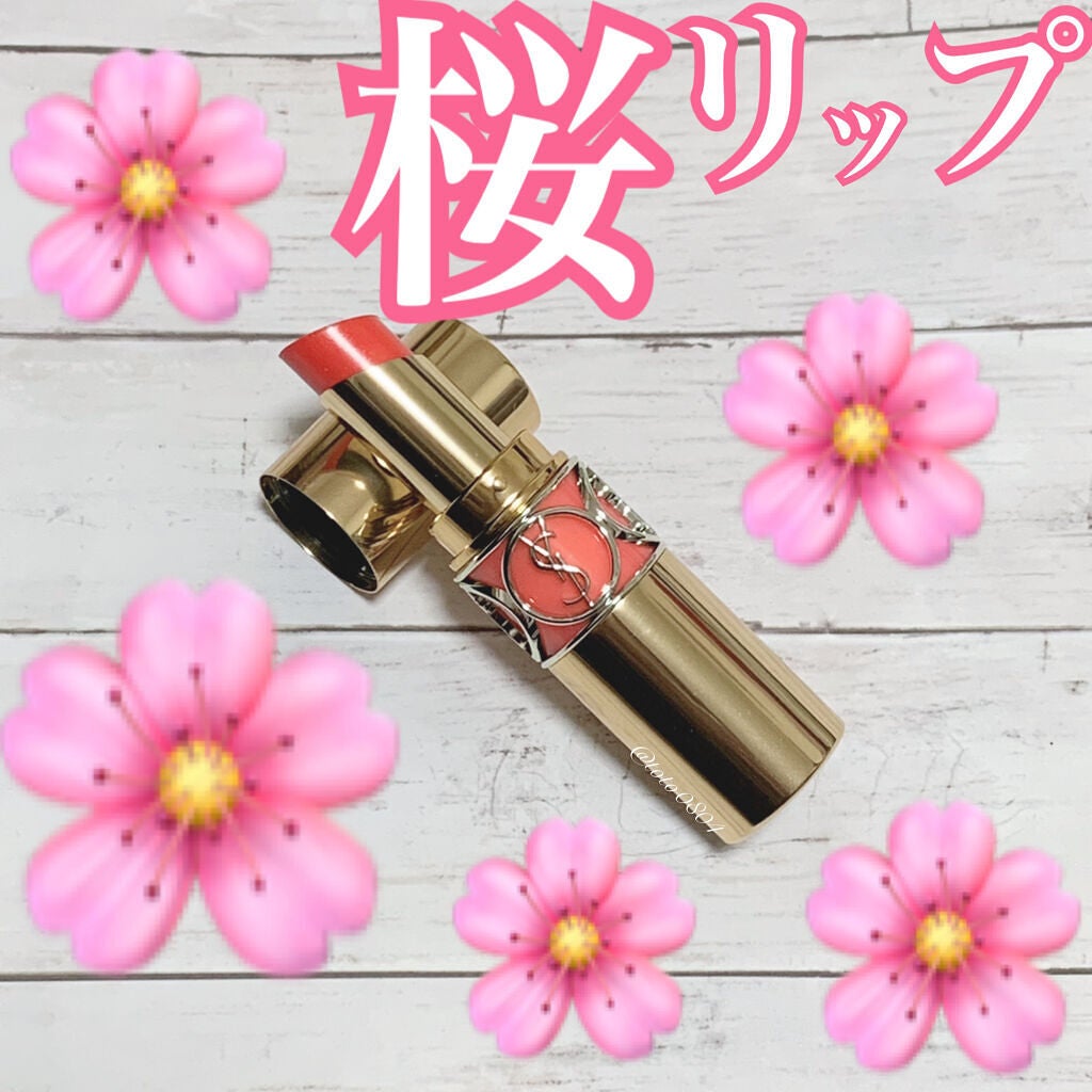 ルージュ ヴォリュプテ シャイン/YVES SAINT LAURENT BEAUTE/口紅を使ったクチコミ(1枚目)