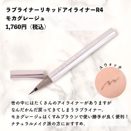 ジューシーピュアアイズ/キャンメイク/アイシャドウパレットを使ったクチコミ(7枚目)