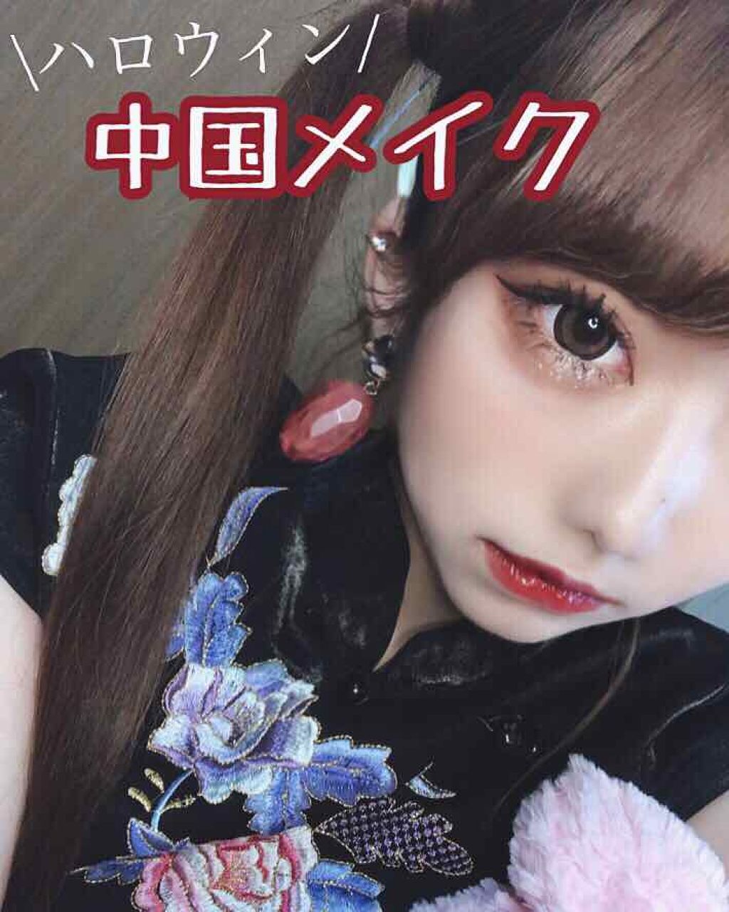 アイシルエットマーカー/KATE/リキッドアイライナーを使ったクチコミ（1枚目）