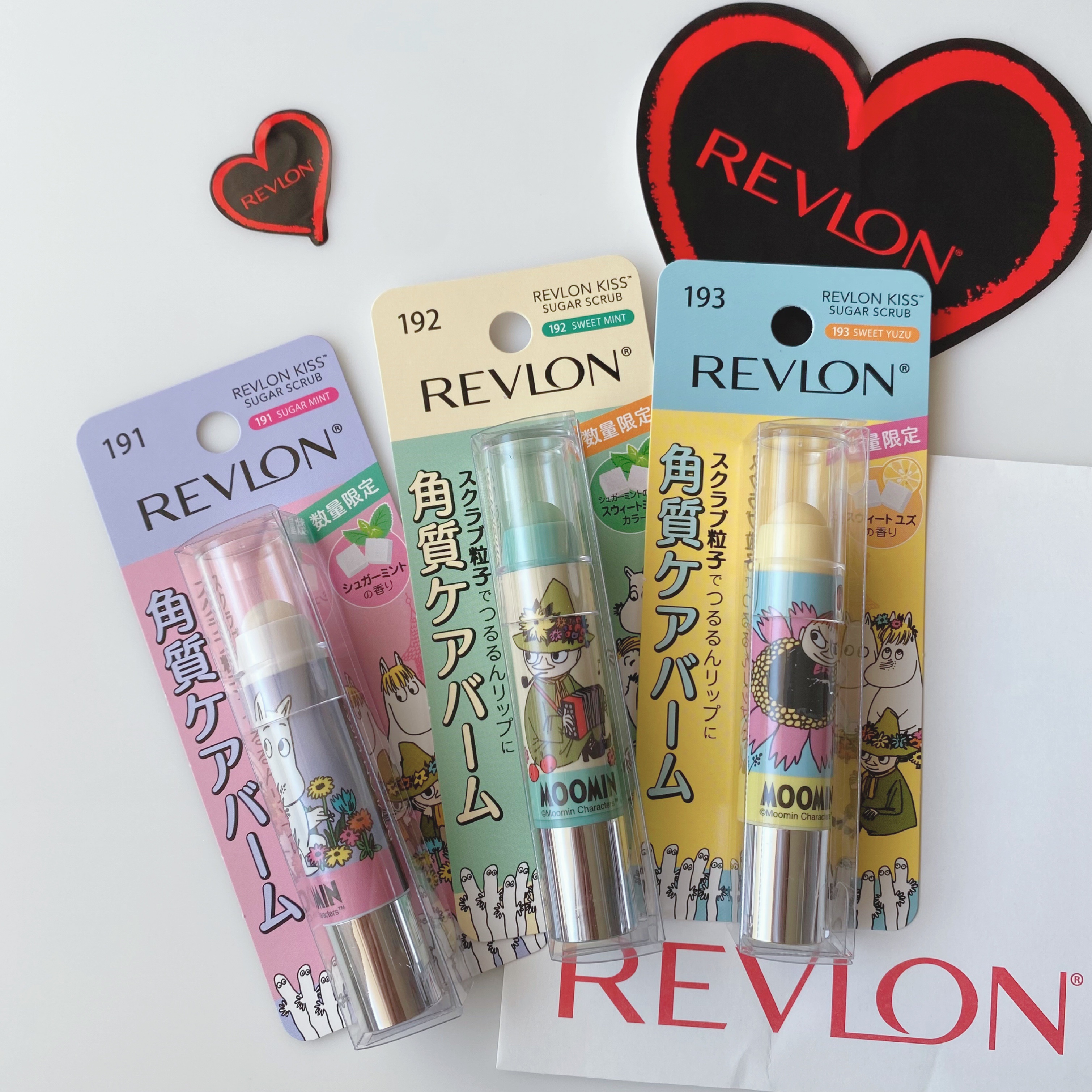レブロン キス シュガー スクラブ/REVLON/リップスクラブを使ったクチコミ（1枚目）