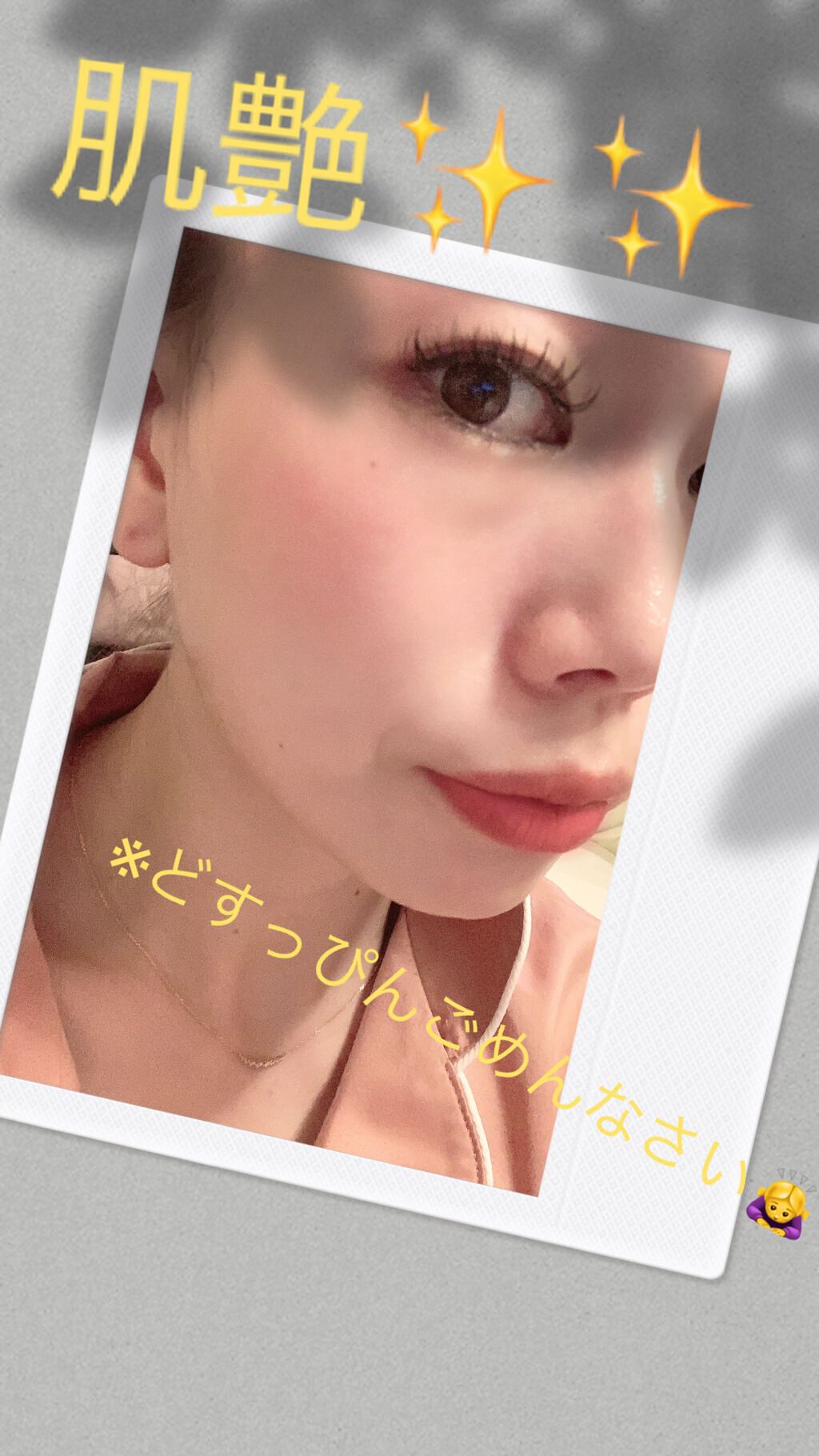 クリアターン ホワイト マスク (ビタミンC)/クリアターン/シートマスク・パックを使ったクチコミ(1枚目)