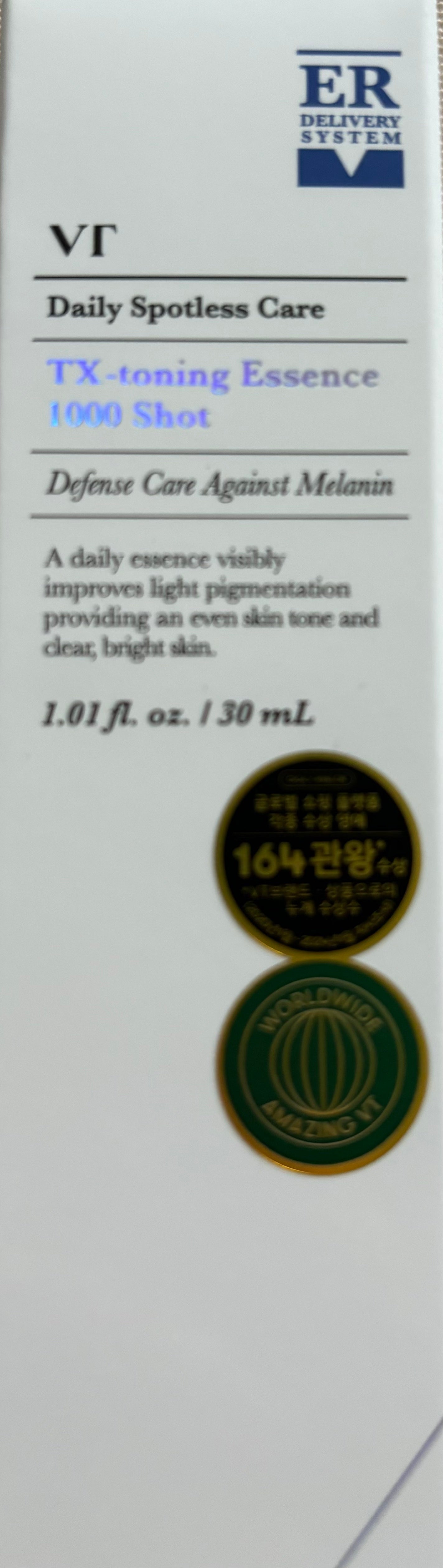 TXトーニングエッセンス1000SHOT/VT/美容液を使ったクチコミ(5枚目)