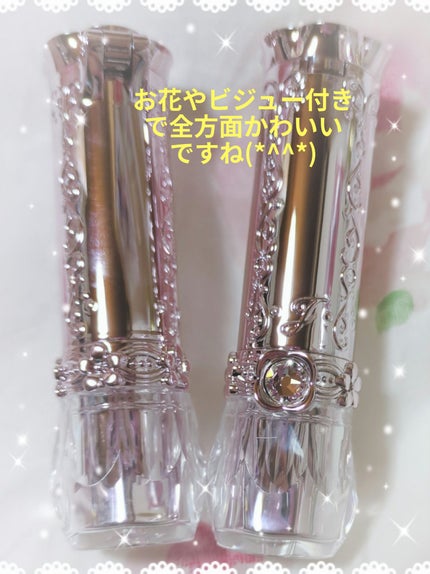 ãžã«ã¹ãã¥ã¢ãŒã ãªããããããµã ããŒã /JILL STUART/å£çŽ
ã䜿ã£ãã¯ãã³ãïŒ8æç®ïŒ