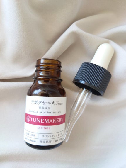 クレンズクリーム/ドクターハウシュカ /その他洗顔料を使ったクチコミ(2枚目)