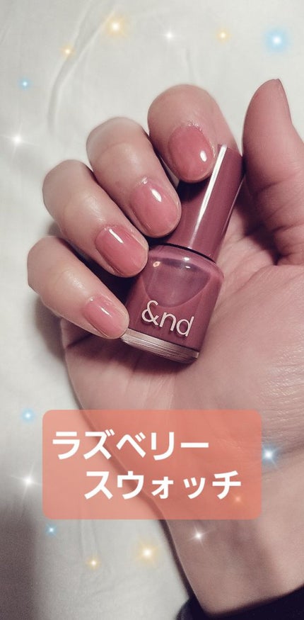 アンドバイロムアンド グラッシーボムティント/&nd by rom&nd/リップティントを使ったクチコミ(4枚目)