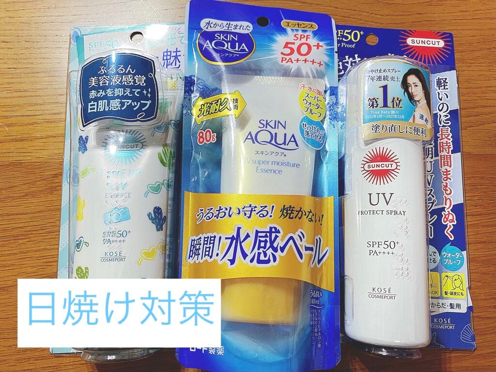 プレミアムボディミルク ホワイトニング【医薬部外品】 /ニベア/ボディミルクを使ったクチコミ(2枚目)