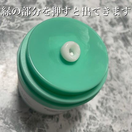 プロティニ ポリペプチド クリーム/Drunk Elephant/フェイスクリームを使ったクチコミ(4枚目)