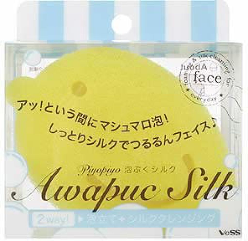 ベス 泡ぷくシルク