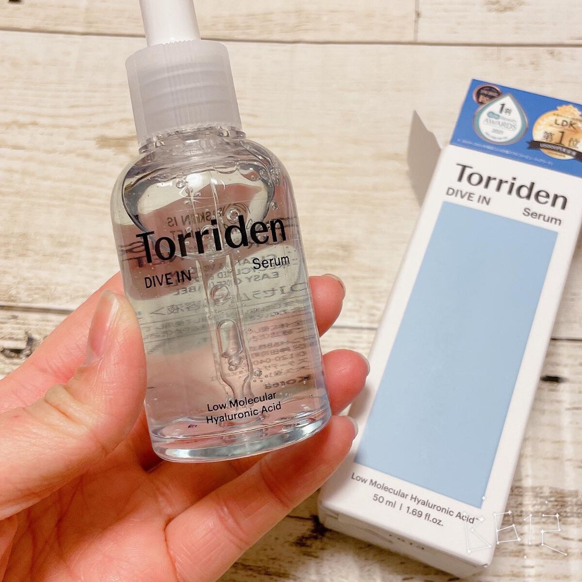 ダイブイン セラム/Torriden/美容液を使ったクチコミ(1枚目)