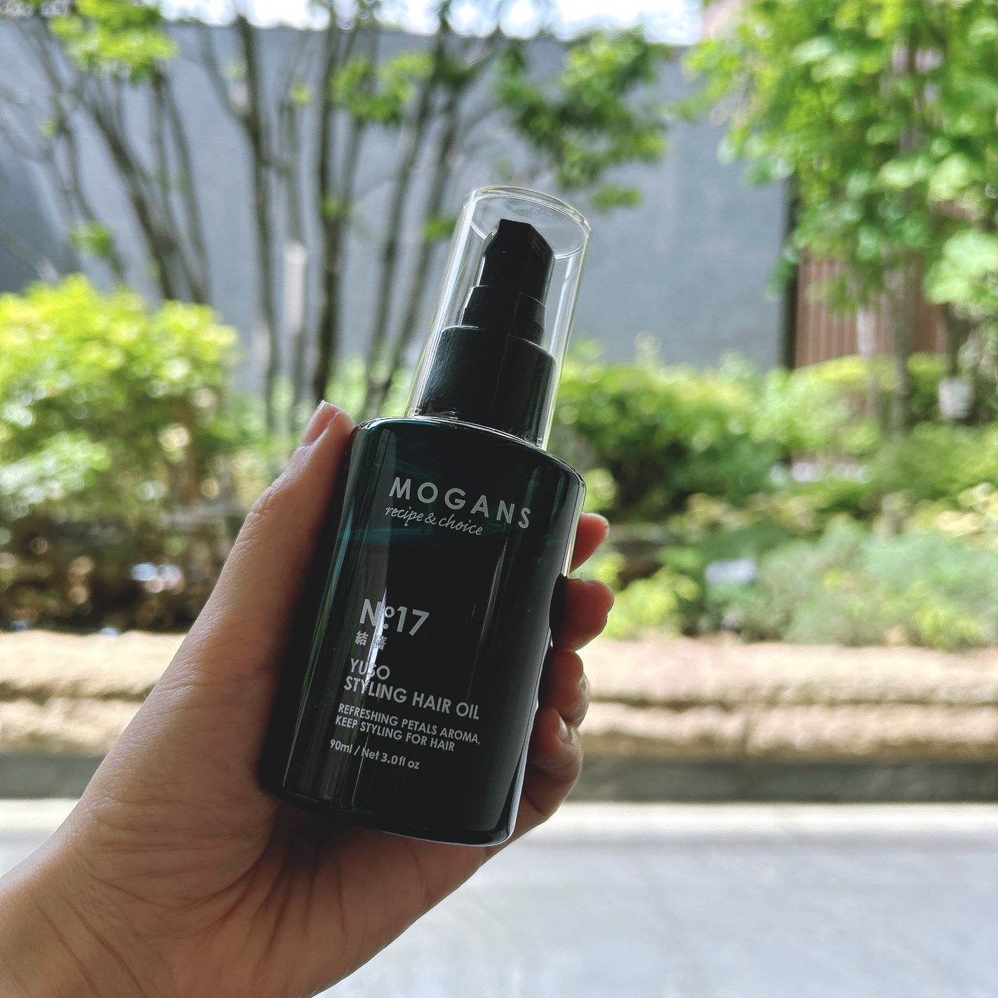 スタイリング ヘアオイル 結薔/MOGANS/ヘアオイルを使ったクチコミ(2枚目)