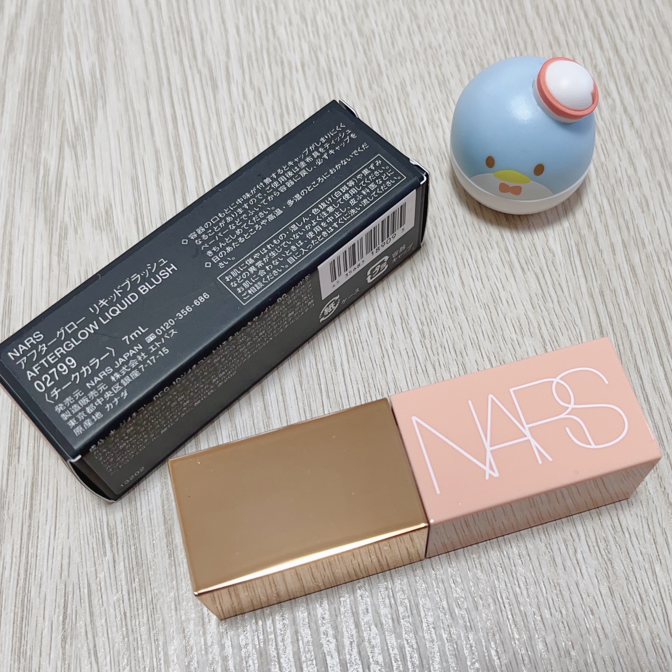 オーラデュウ プリズム イルミネーター ピコ/SHISEIDO/単色アイシャドウを使ったクチコミ（3枚目）