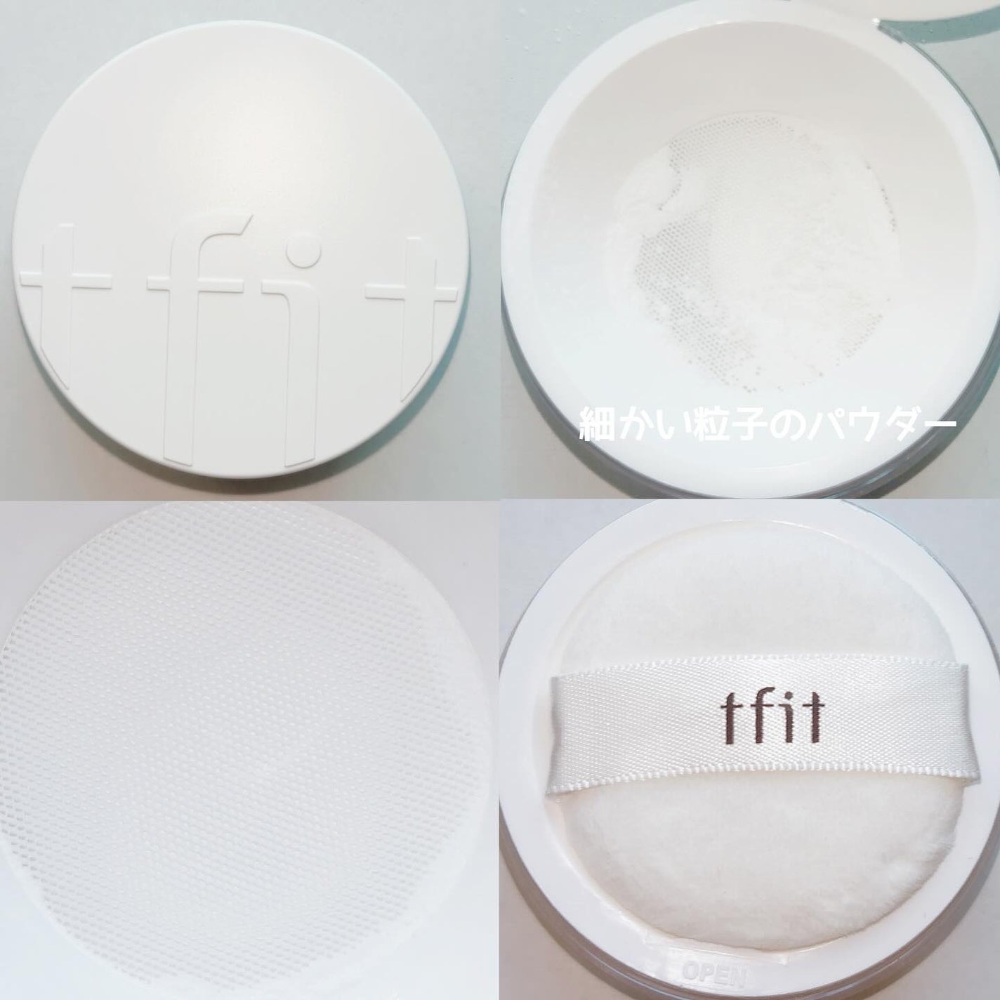 トランスルーセントセットフィニッシングパウダー/TFIT/ルースパウダーを使ったクチコミ(2枚目)