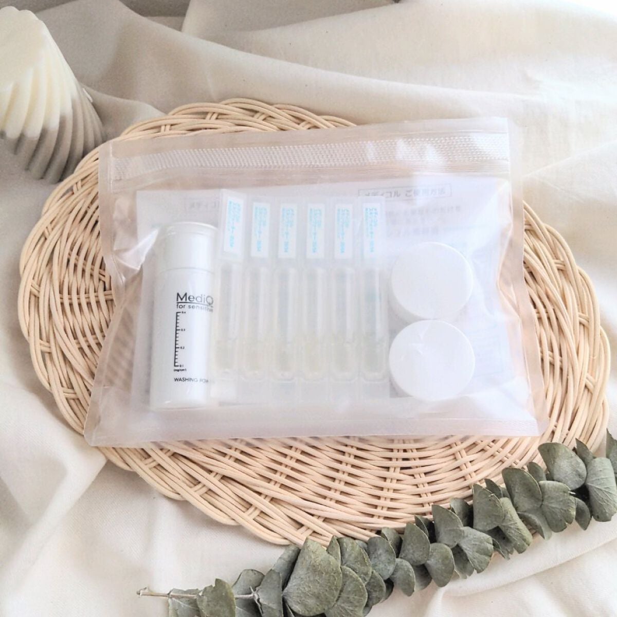 メディコル トライアルセット/ナノエッグ/スキンケアキットを使ったクチコミ(2枚目)