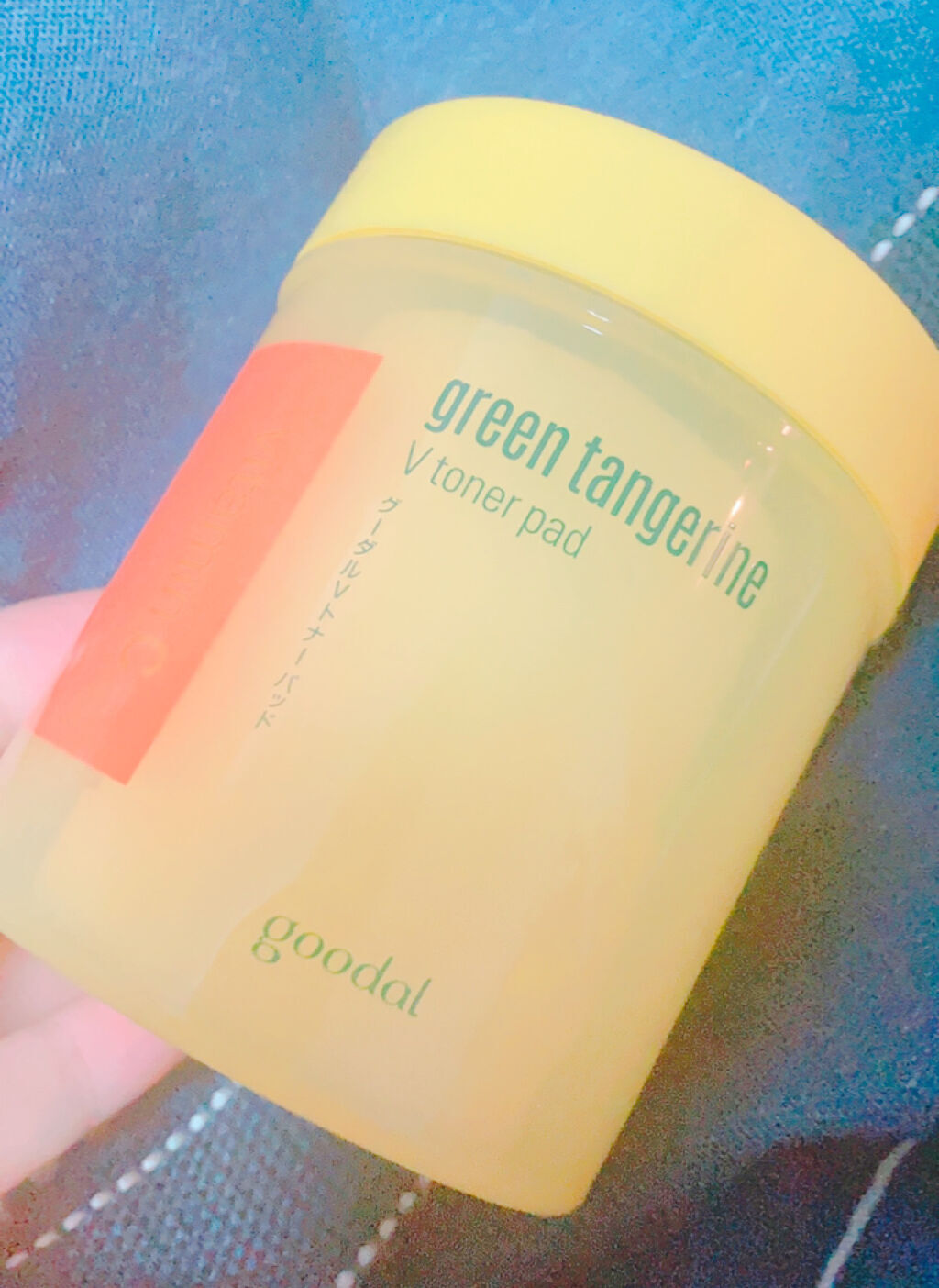 グリーンタンジェリン ビタCダークスポットケアパッド/goodal/トナーパッドを使ったクチコミ（1枚目）
